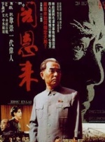 亚洲欧美日韩另类在线专区